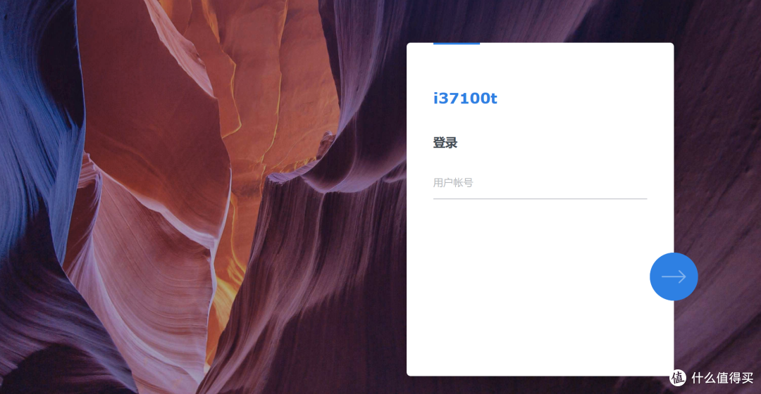 记捡垃圾安装群晖和解决黑群晖DSM7.1.1“指定的页面不存在”故障