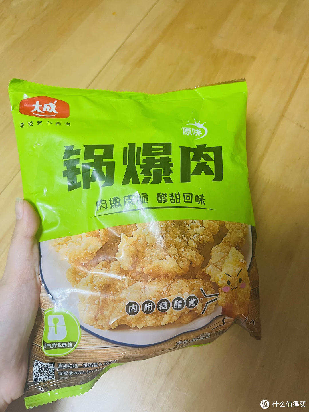 三款空气炸锅美食推荐，拯救打工胃！