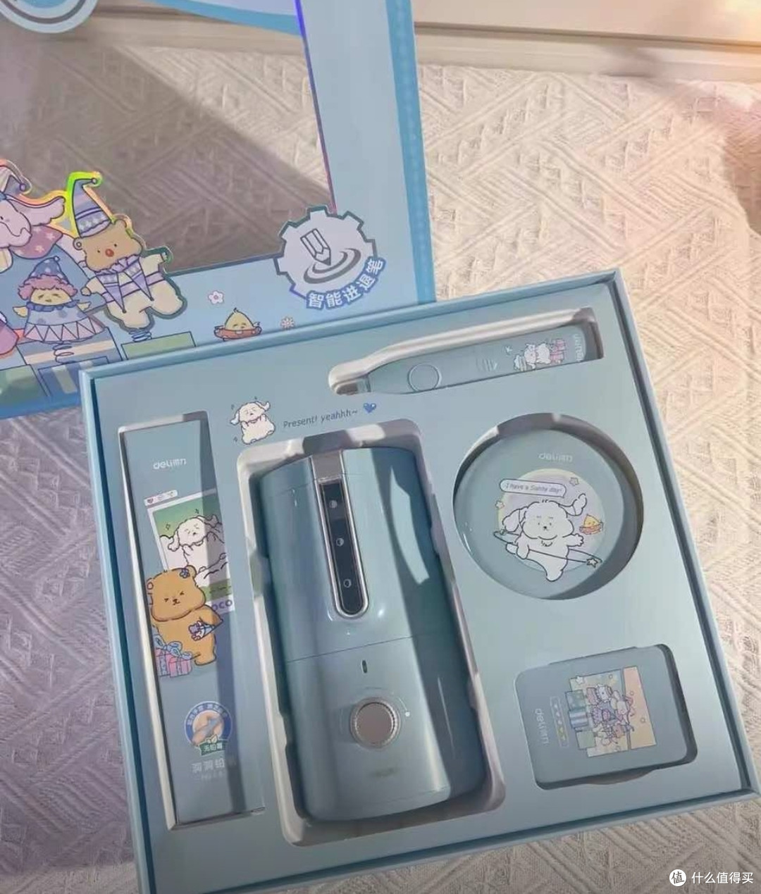 现在居然连文具都智能化了