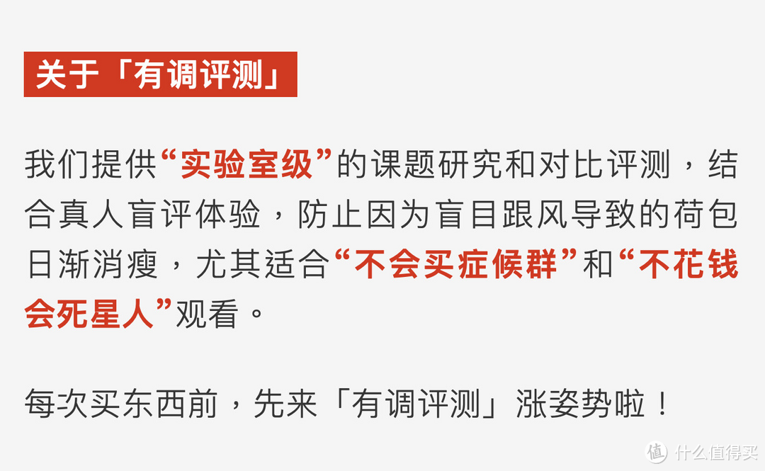 评测｜61款护手霜真人评测，9块和99块的有啥区别？