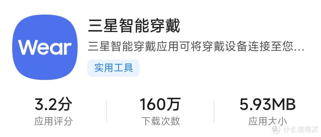 这300元的三星Galaxy Buds Live，能把我的耳塞钉子户AirPods一代打趴下吗？