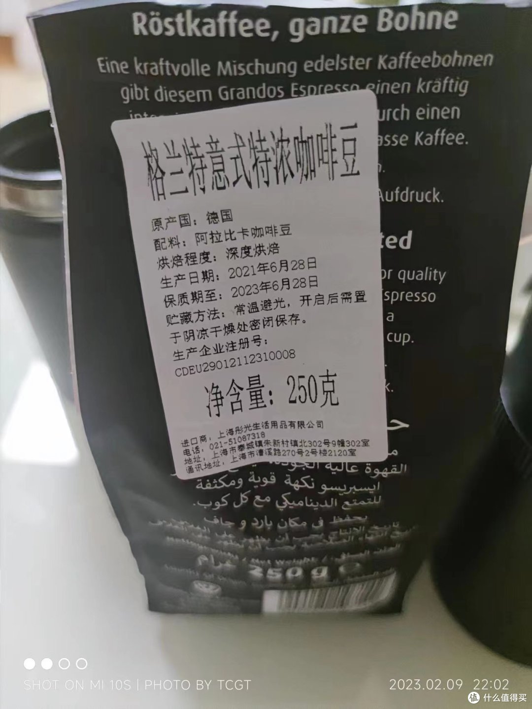 单阀与双阀摩卡壶对比