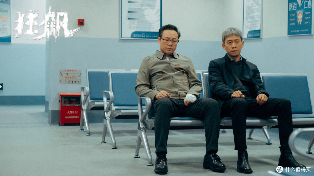 《狂飙》人物盘点(二):一手好牌打得稀烂,安欣为什么不讨喜。