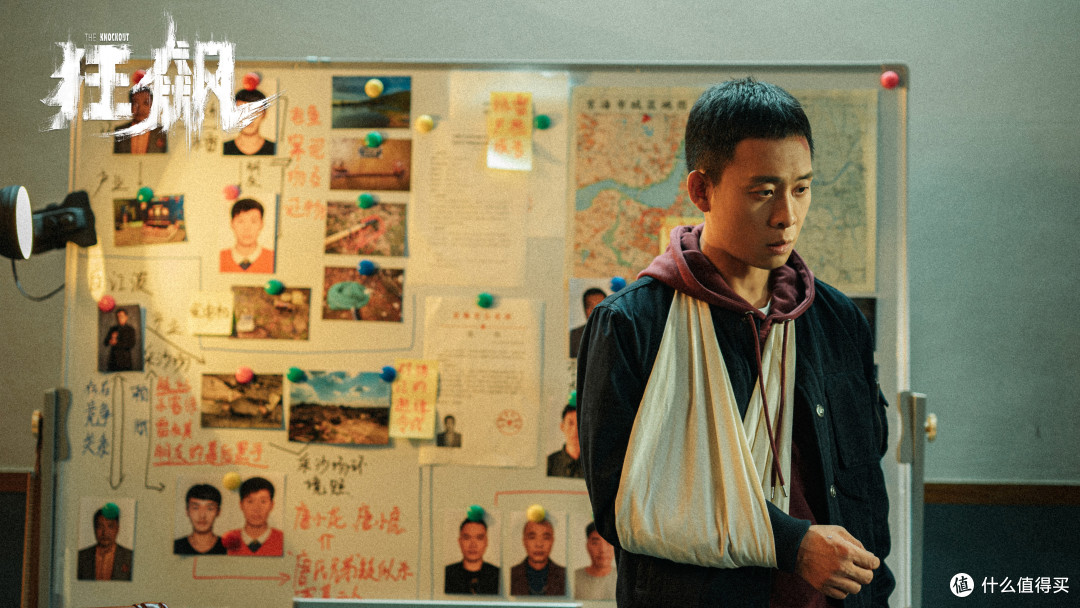 《狂飙》人物盘点(二):一手好牌打得稀烂,安欣为什么不讨喜。