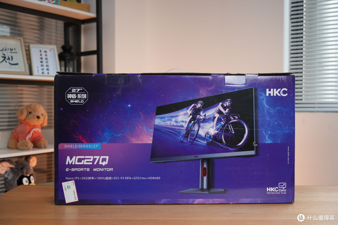 千元级的国产Nano IPS电竞显示器——HKC 神盾MG27Q上市成色如何?