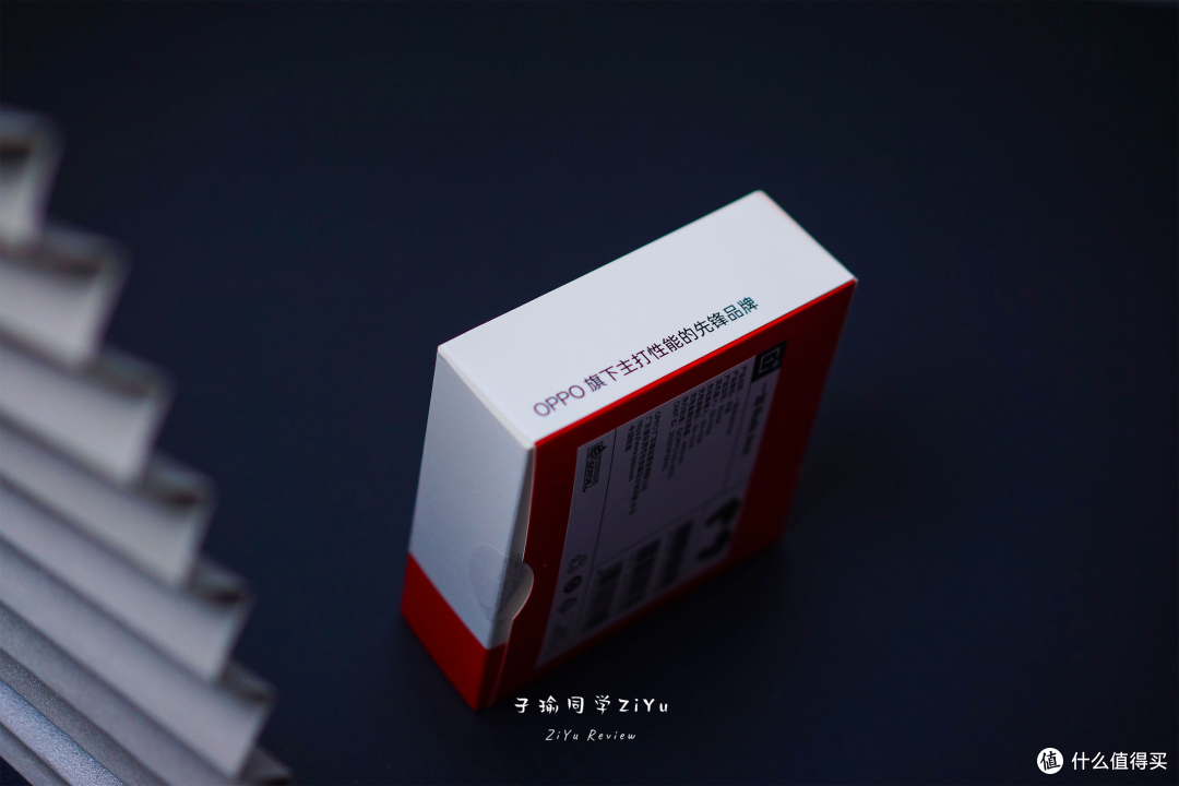 动态低音主动降噪的游戏耳机：一加 Buds Ace送男友的好礼物