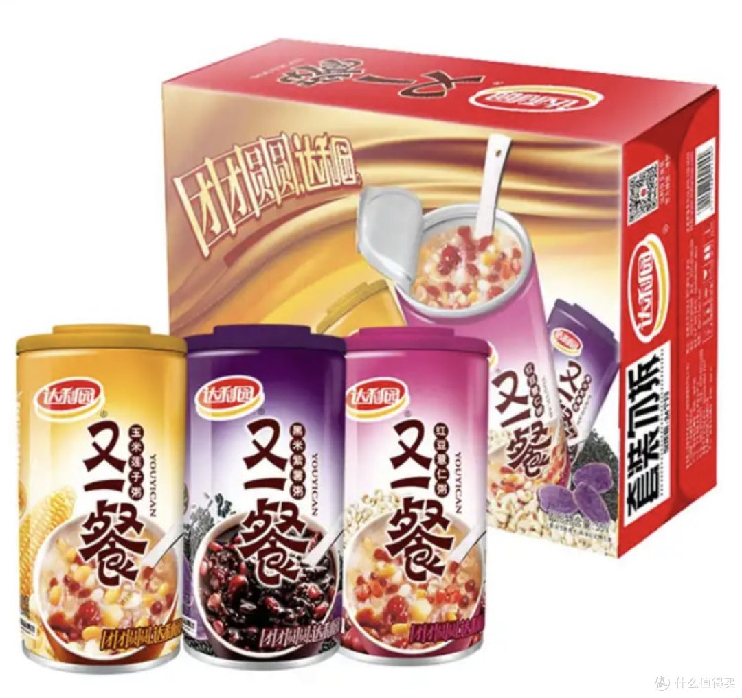 这几种方便食品你开学途中带过吗？