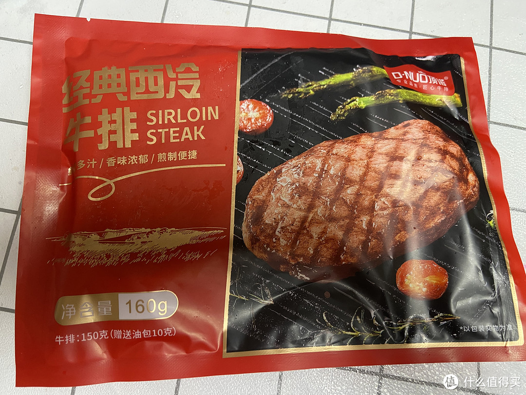 我爱美食系列：家里常备的速食分享，哪一款是你的心头好？