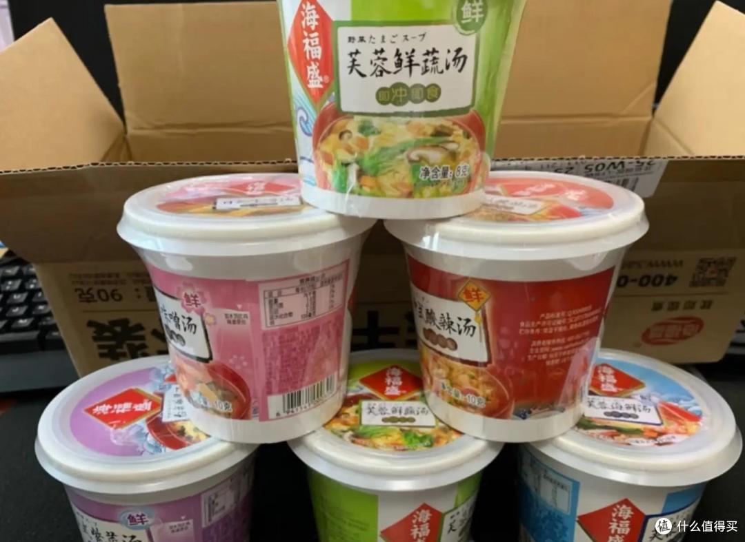 海福盛冲泡即食FD冻干汤,真材实料,健康制作工艺