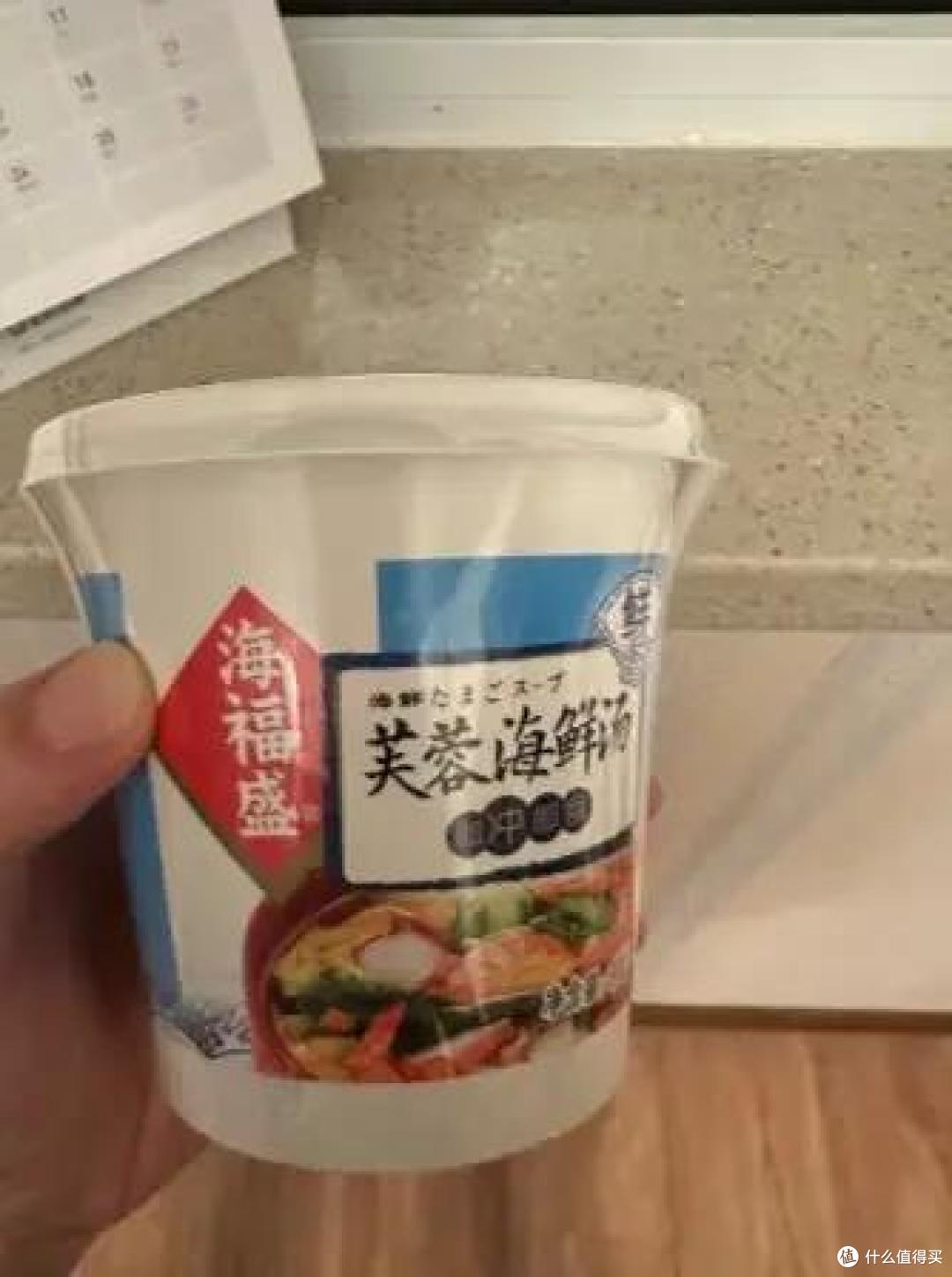 海福盛冲泡即食FD冻干汤,真材实料,健康制作工艺