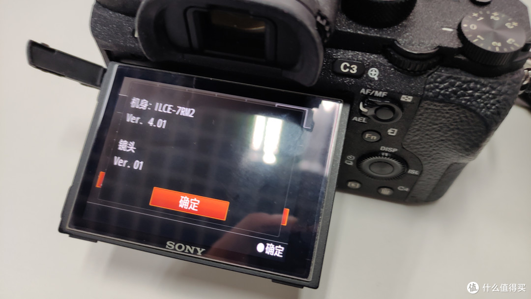 今天给腾龙 35 2.8 镜头升级固件
