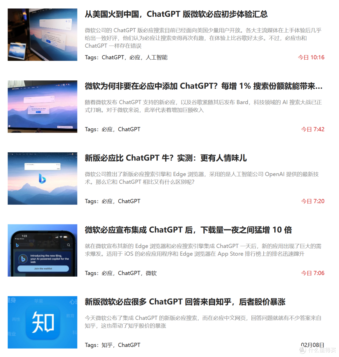 苹果、高通、谷歌发力,一大堆你想要的东西就要来了