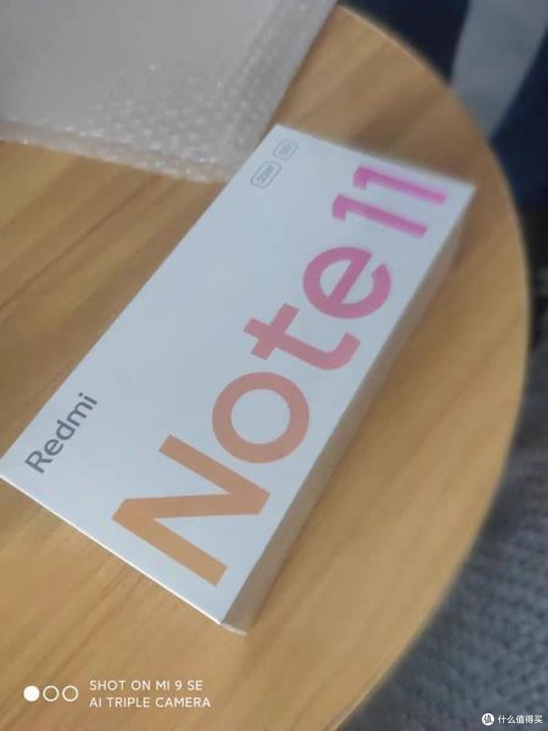 红米Note 11,超高性价比首选,千元价位