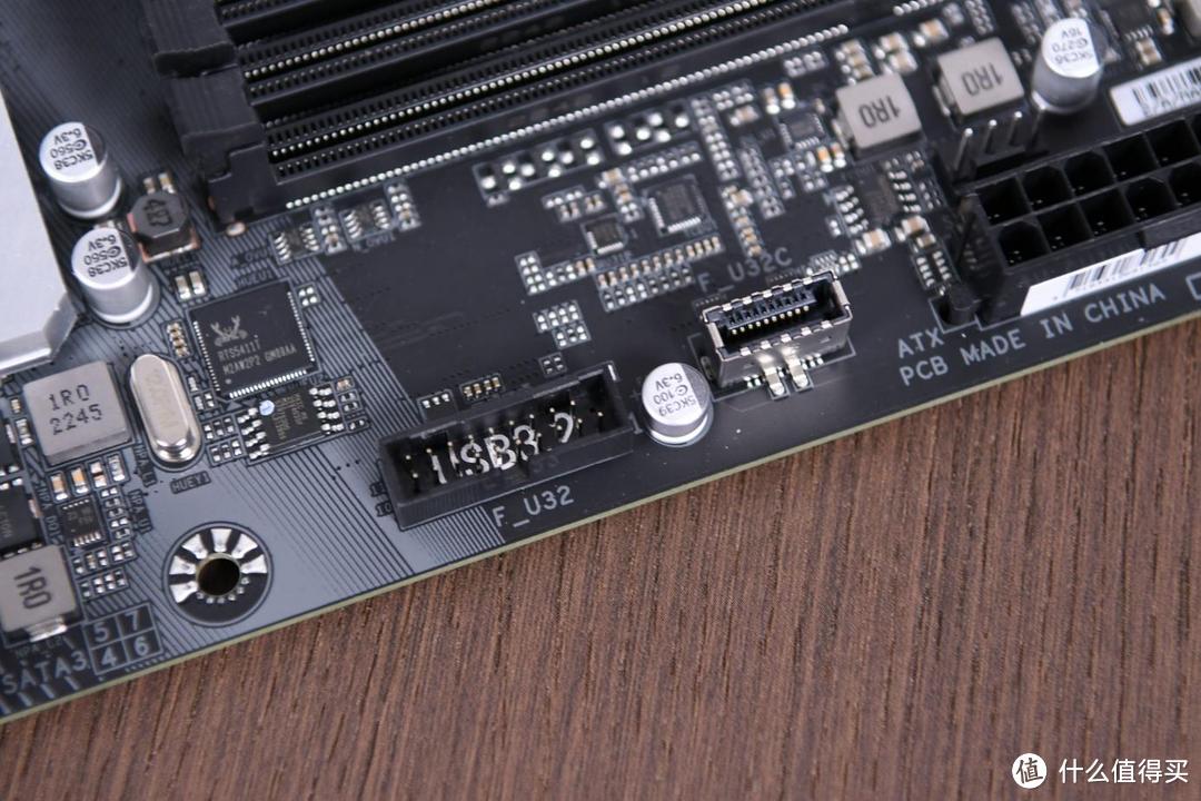 DDR5不再鸡肋！B760主板高带宽低延迟模式测试
