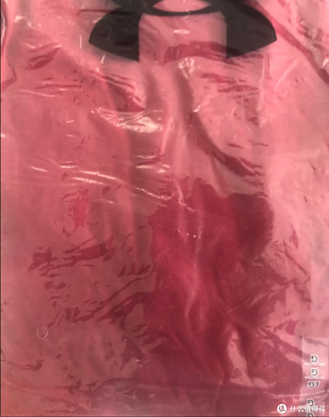 安德玛（UNDERARMOUR）春夏Armour男子训练运动短袖T恤1371264 粉红色664 XL