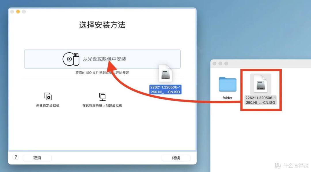 在 Apple M系列的 Mac 上通过 VMware Fusion 13 使用 Windows 11