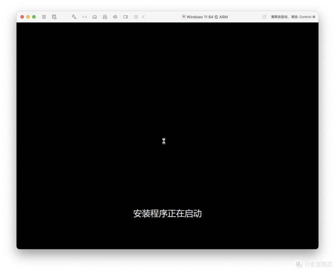 在 Apple M系列的 Mac 上通过 VMware Fusion 13 使用 Windows 11