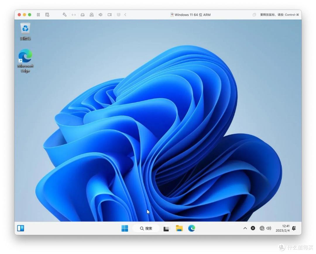 在 Apple M系列的 Mac 上通过 VMware Fusion 13 使用 Windows 11