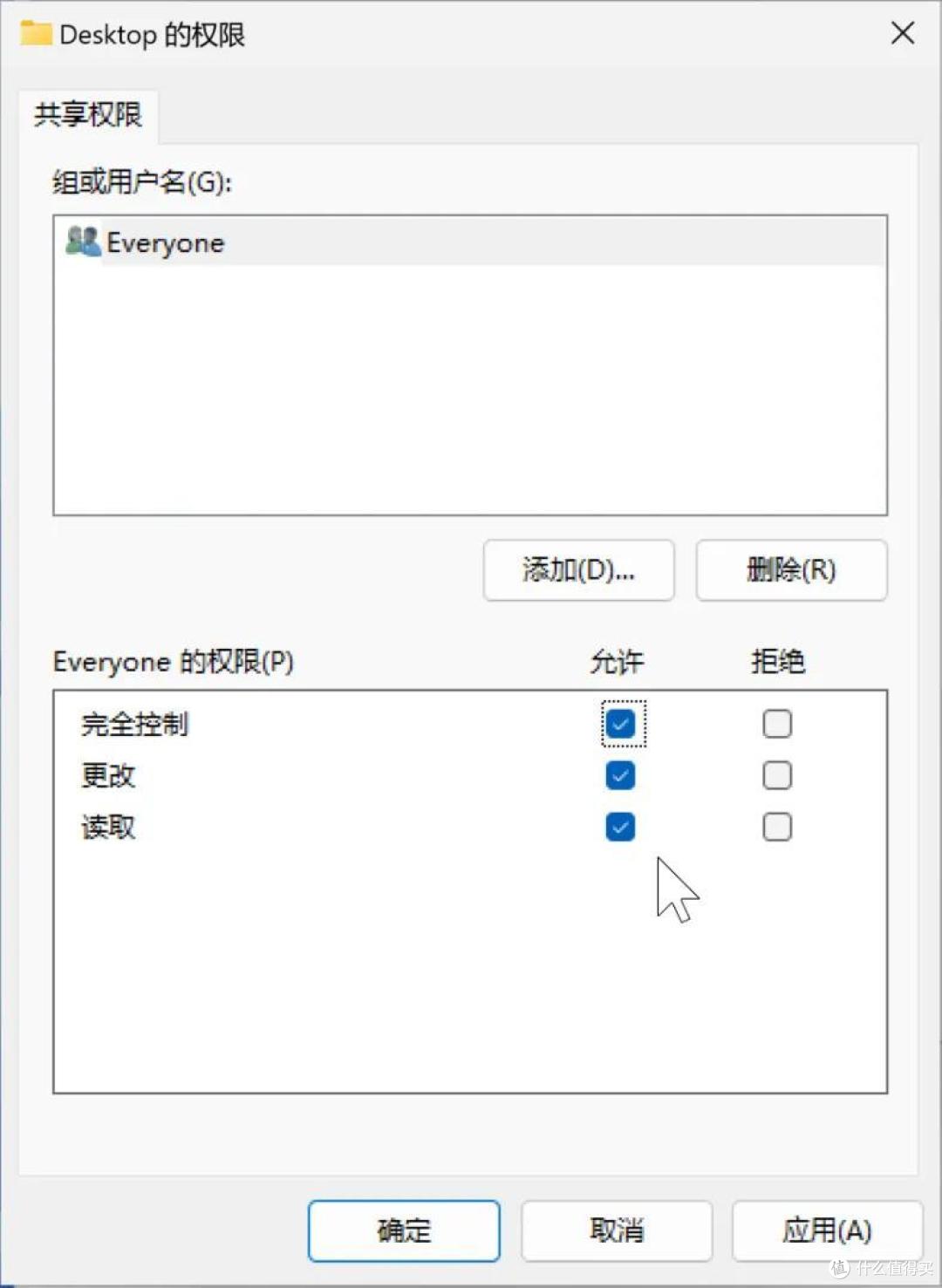 在 Apple M系列的 Mac 上通过 VMware Fusion 13 使用 Windows 11