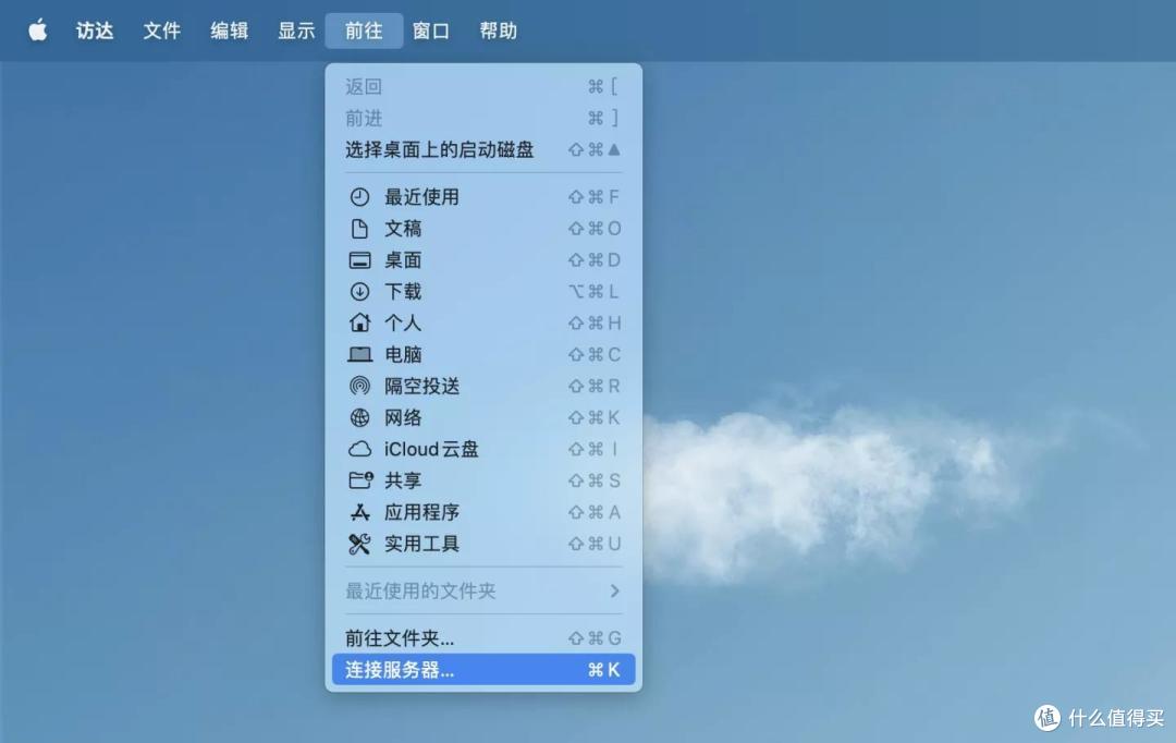 在 Apple M系列的 Mac 上通过 VMware Fusion 13 使用 Windows 11