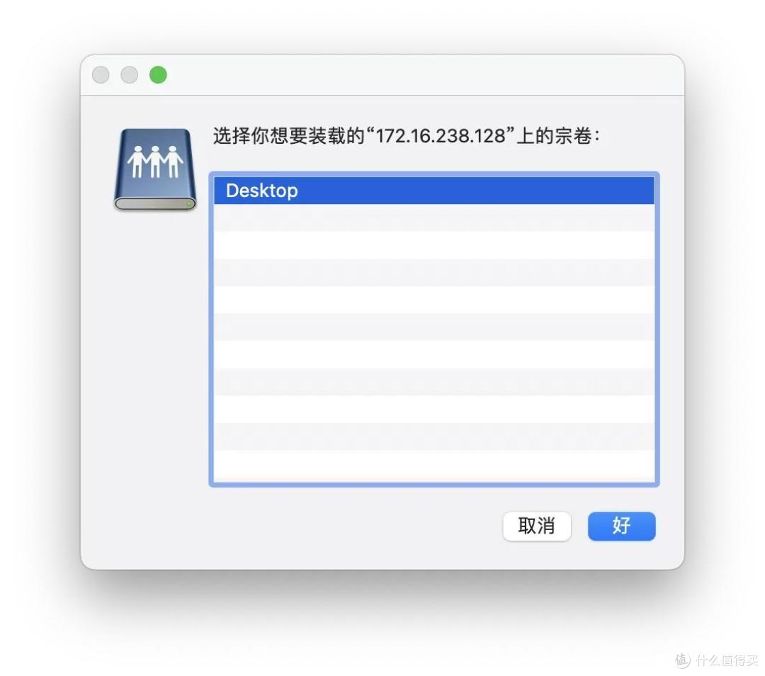 在 Apple M系列的 Mac 上通过 VMware Fusion 13 使用 Windows 11