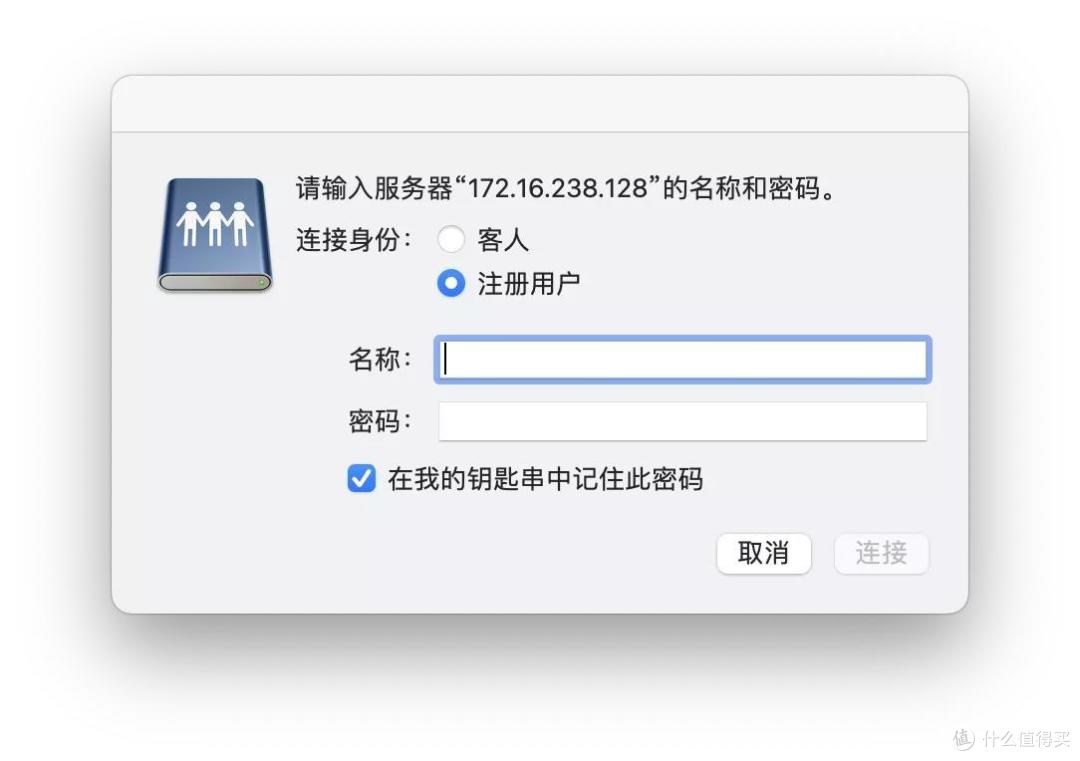 在 Apple M系列的 Mac 上通过 VMware Fusion 13 使用 Windows 11