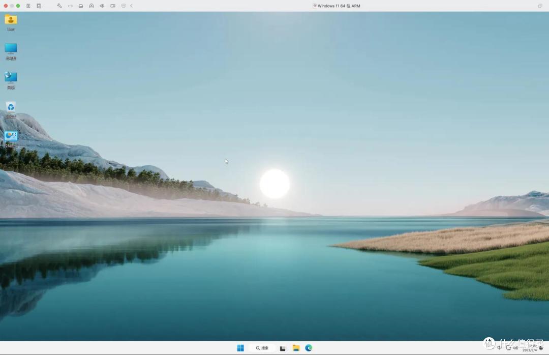 在 Apple M系列的 Mac 上通过 VMware Fusion 13 使用 Windows 11