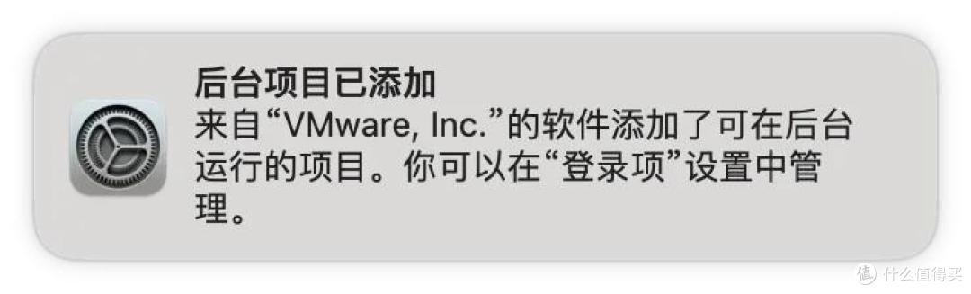 在 Apple M系列的 Mac 上通过 VMware Fusion 13 使用 Windows 11