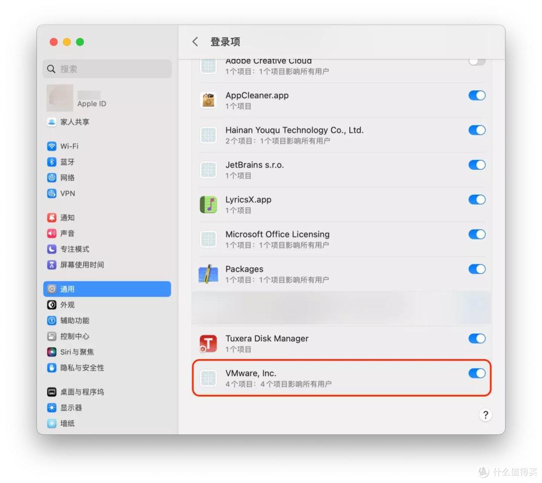 在 Apple M系列的 Mac 上通过 VMware Fusion 13 使用 Windows 11