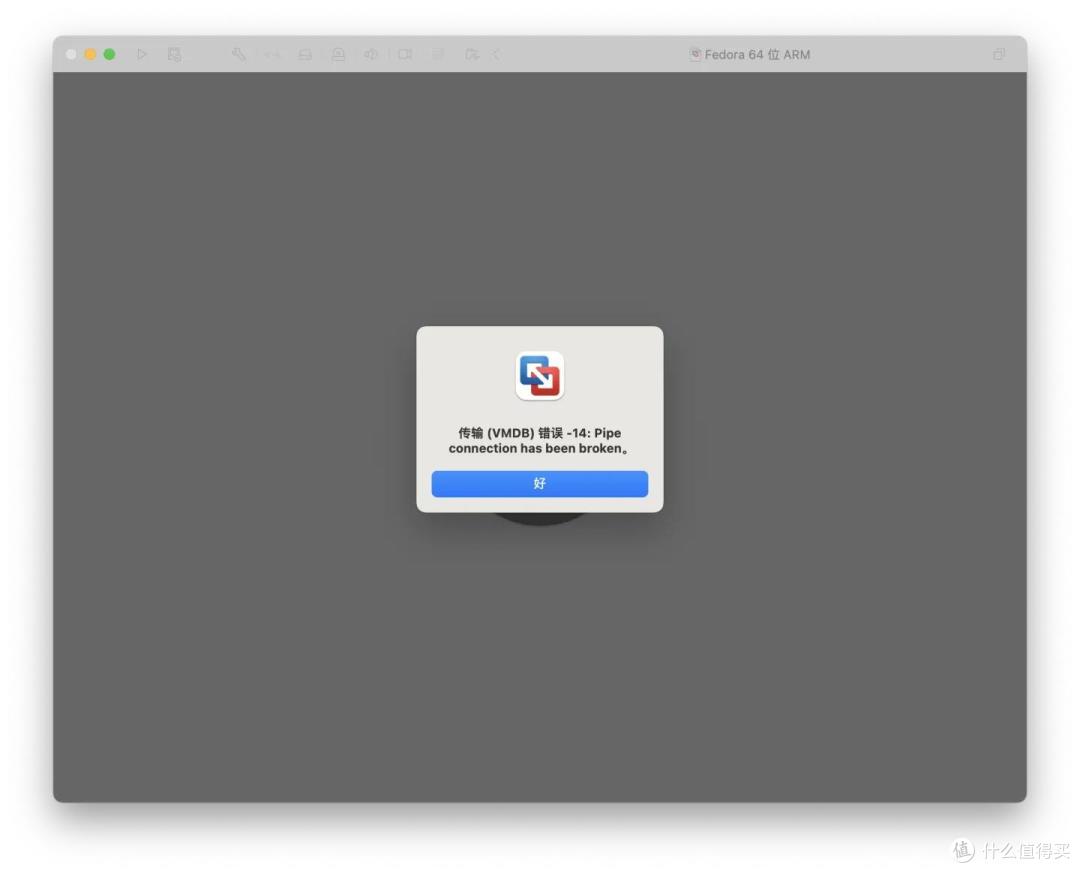 在 Apple M系列的 Mac 上通过 VMware Fusion 13 使用 Windows 11