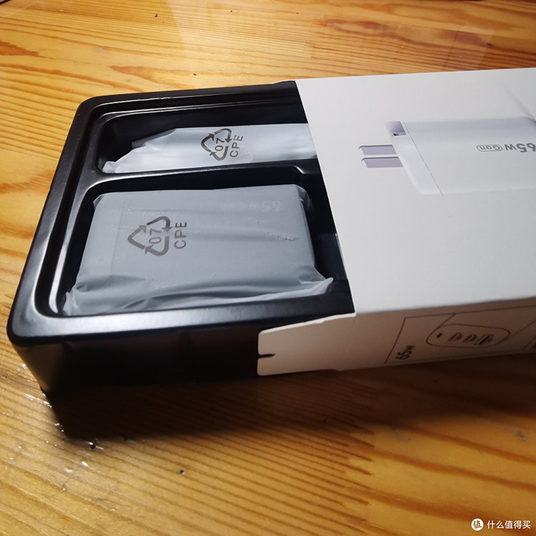 65W氮化镓充电器+100W TPE材质快充线套装