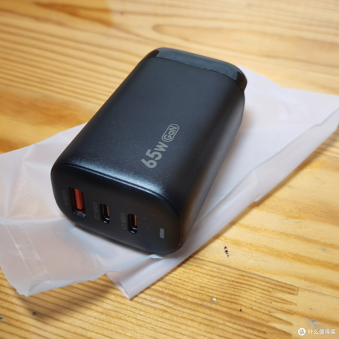 顾佰特65W 2C1U氮化镓快充充电器【黑色】