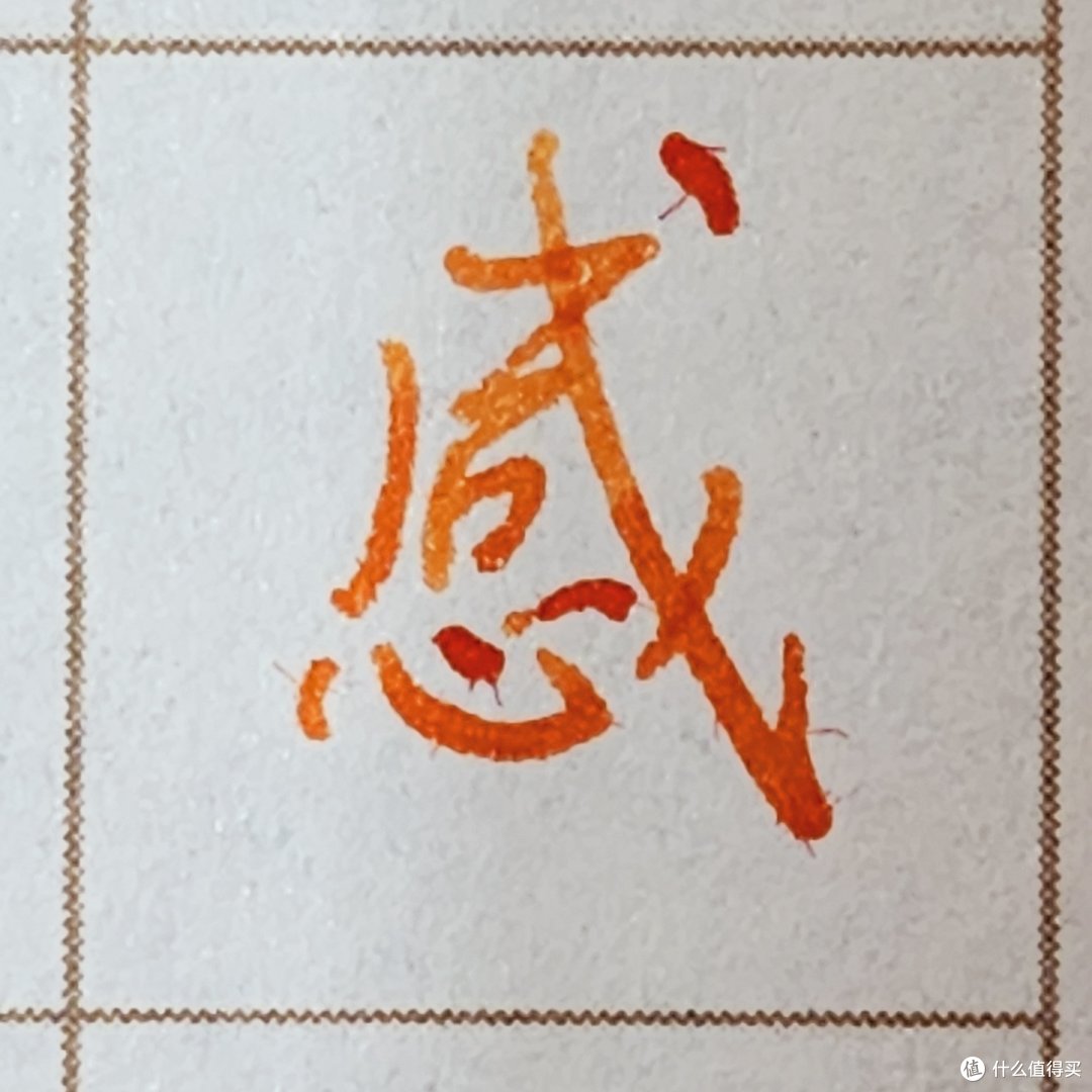 浅谈一下我的日用笔--鸟篇