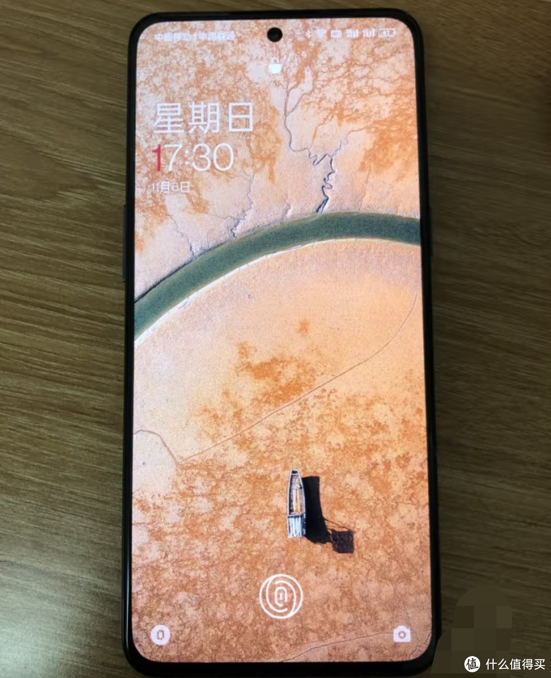 OPPO 一加 Ace Pro 16GB+256GB 黑森 享OPPO官方售后 骁龙8+旗舰芯 长寿版150W闪充 游戏稳帧引擎 5G游戏