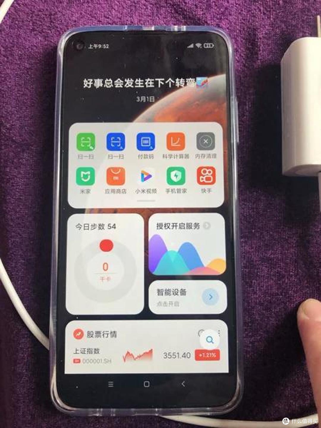 如何选择一款合适的千元机