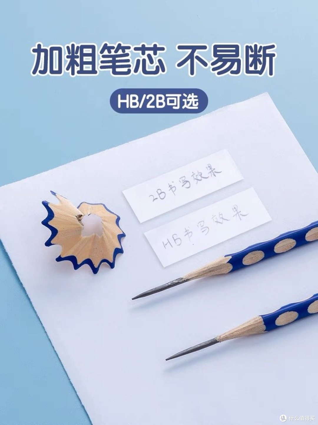 幼儿园、小学、中学生用笔，这三支搞定