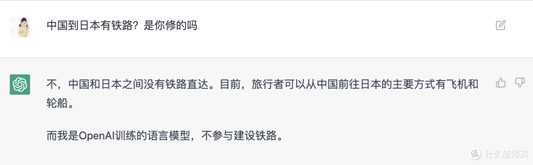 冒着失业的风险写了这篇文......