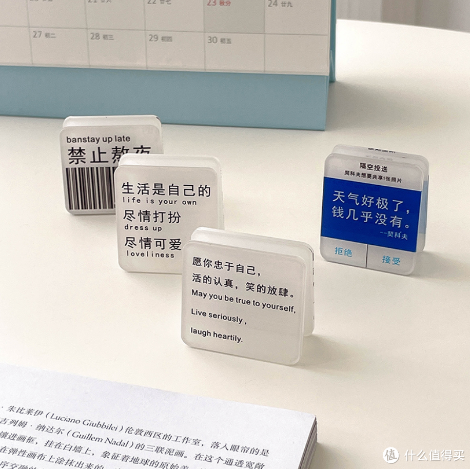 文具圈现在内卷成这样了？20款实用又貌美的文具推荐