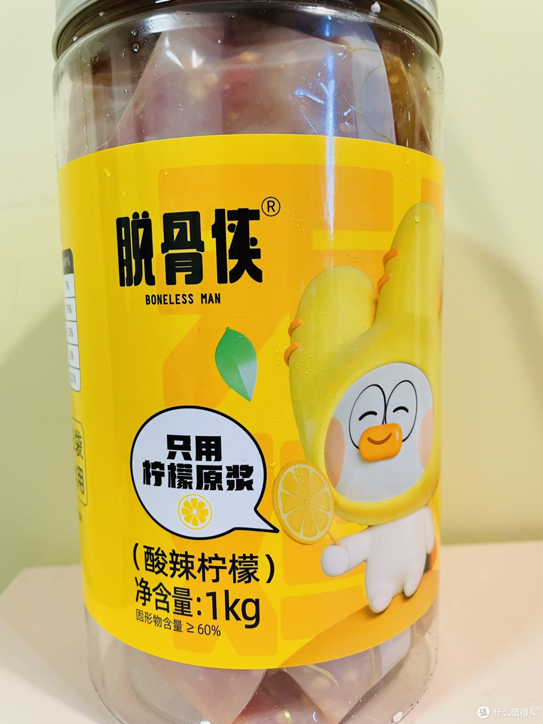 等了一个星期的无骨鸡爪,果然没让我失望!