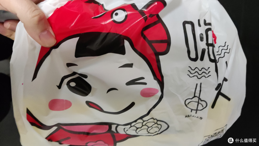 最近美团外卖的优惠活动