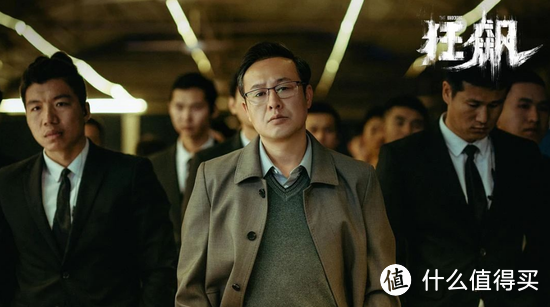 看完《狂飙》,我想跟他们学学怎么健身