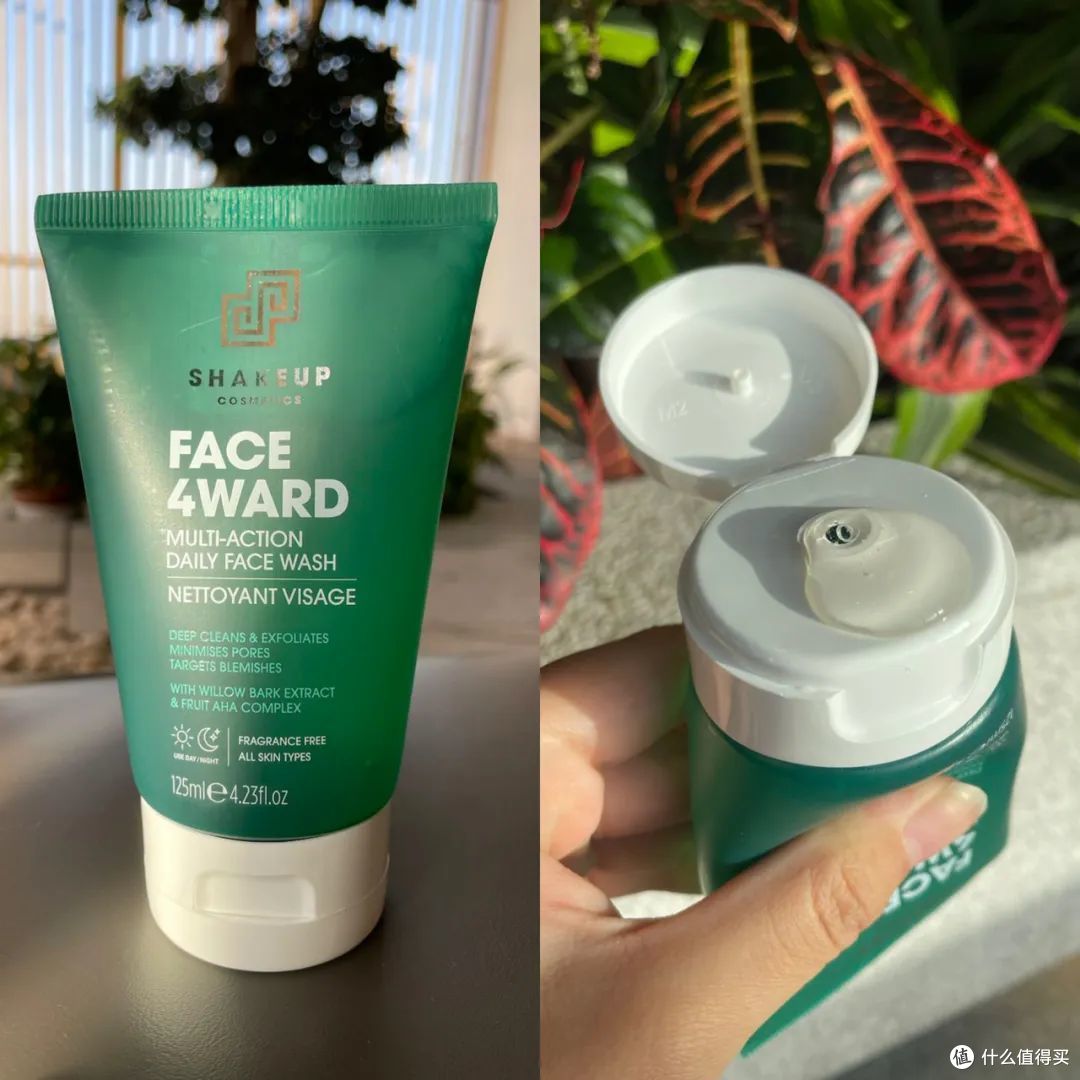 「新」试用 | 新品牌体验之「Shakeup Cosmetics」植萃精华洁面啫喱