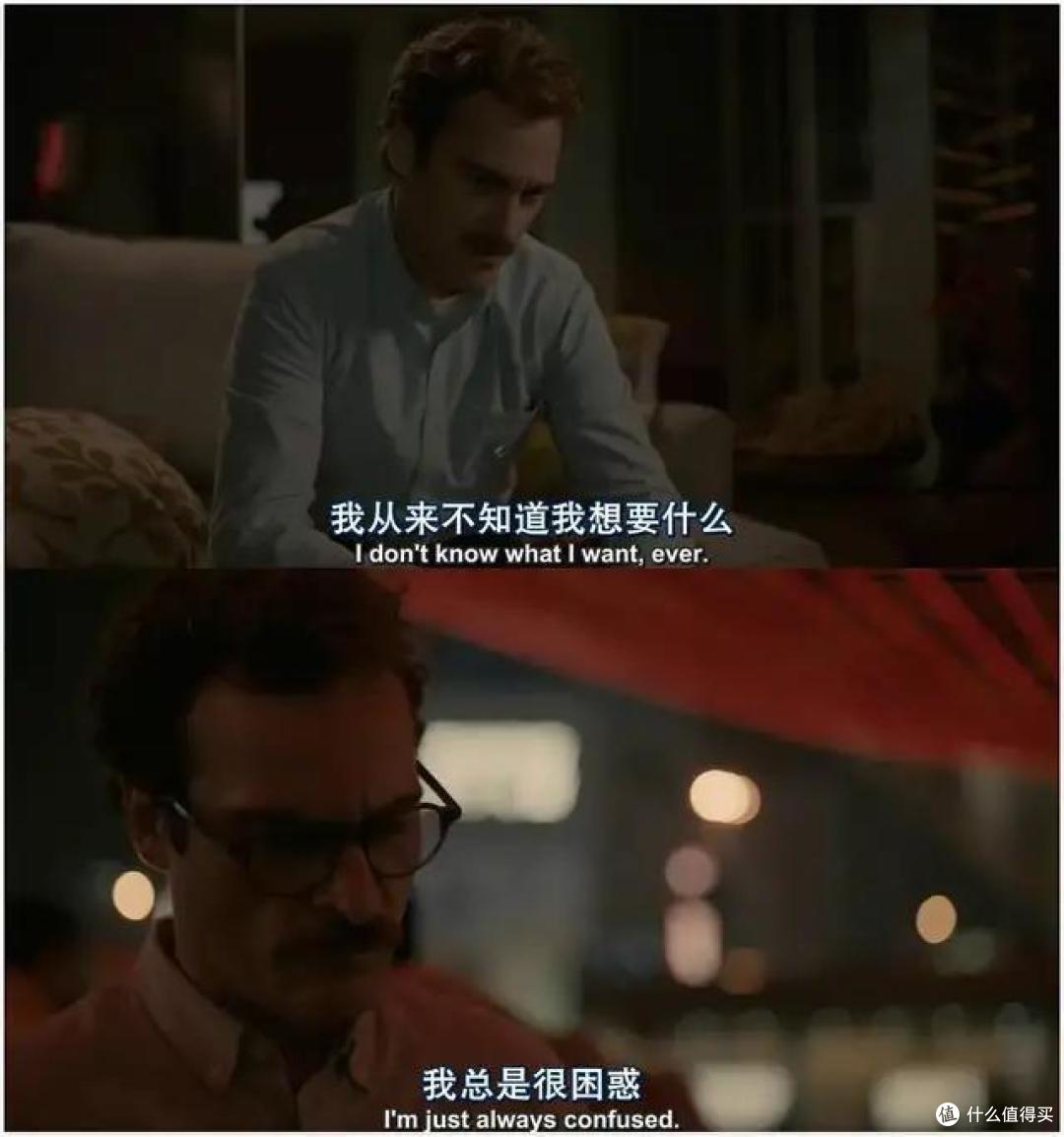 2023最火的Chat GPT，被这部电影说透了