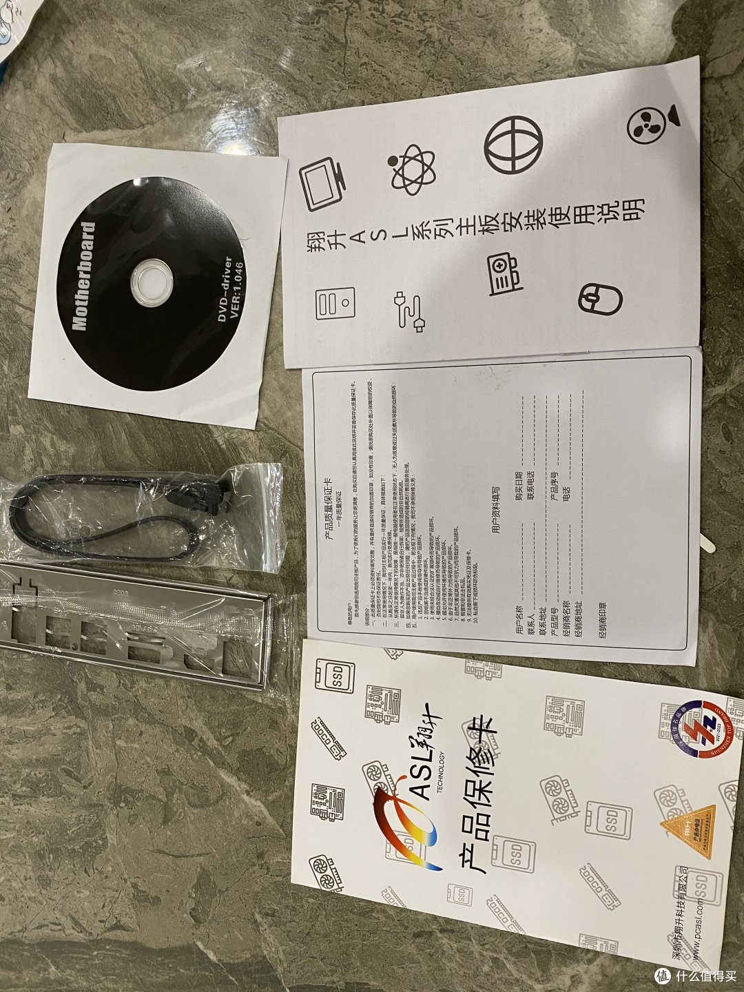 配件图