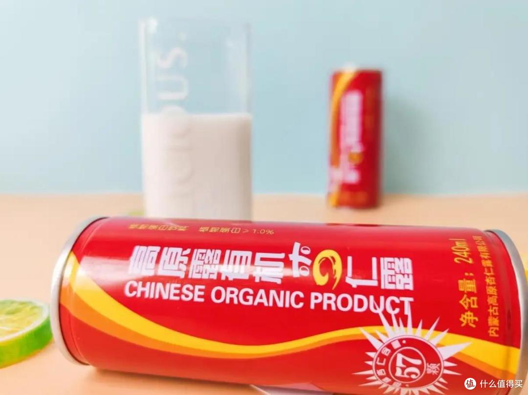高原露有机杏仁露评测,喝了杏仁露真的会变白