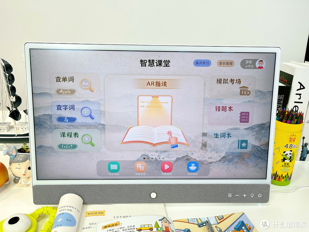 疫情放开后,学习机到底还要不要买?