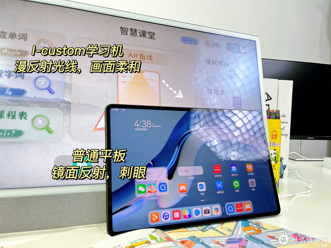疫情放开后,学习机到底还要不要买?