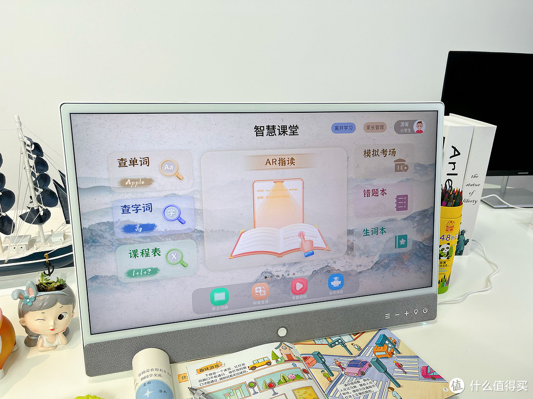 疫情放开后,学习机到底还要不要买?