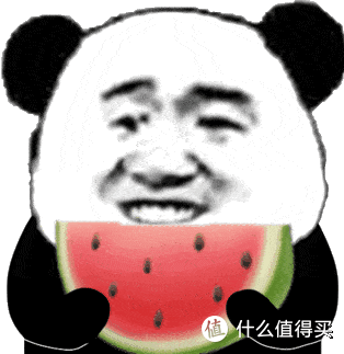 散会我要吃瓜去了