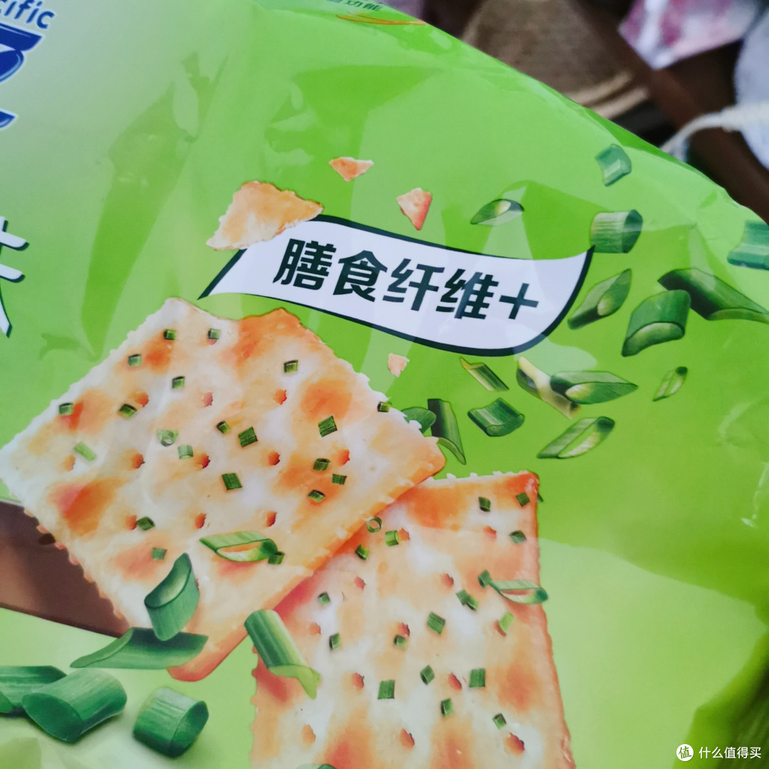 酥酥脆脆的咸香口饼干~